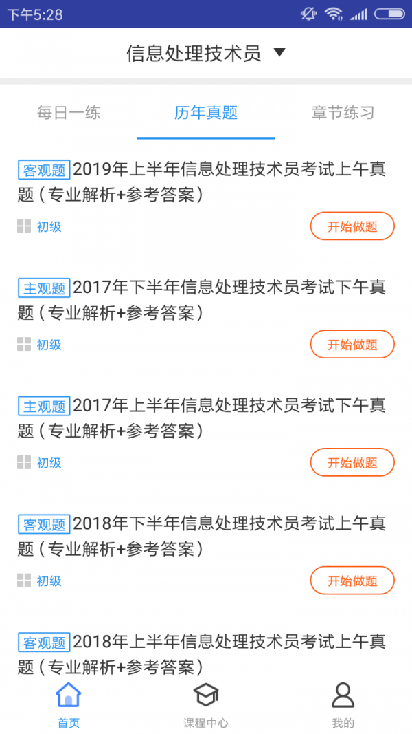 Ϣͼ1