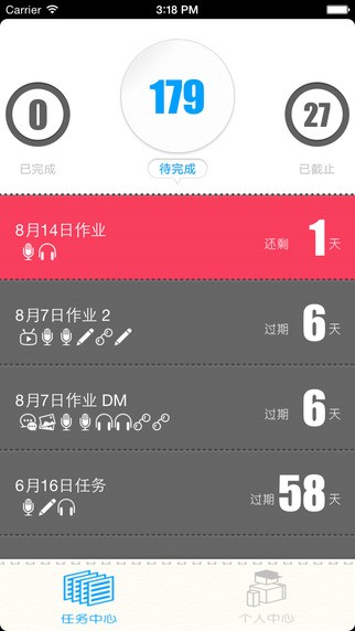 vHomeworkͼ0