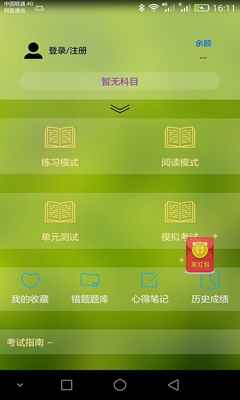 ƻᾭͼ0