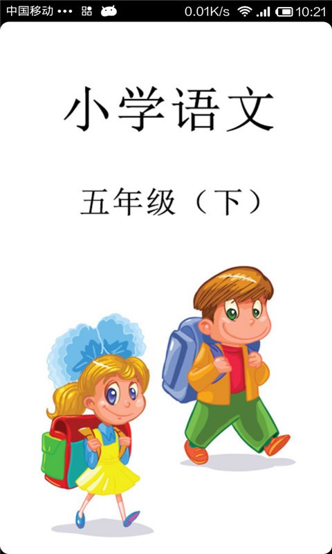 ҵ꼶ͼ0