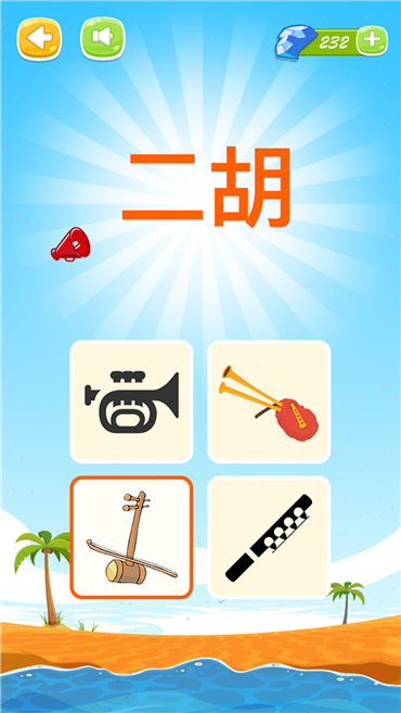ѧAPP