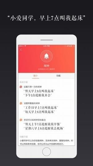 miui9