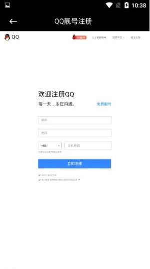 Qiutͼ0