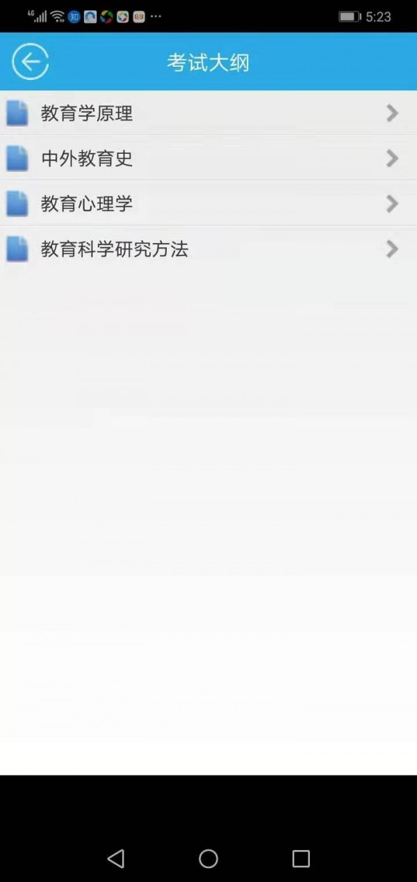 ʿ