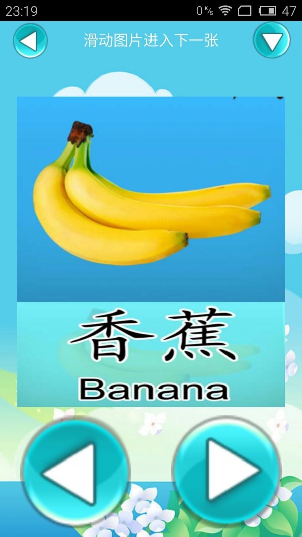 Ӣͨͨ