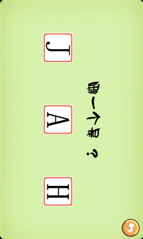 ͯѧĸͼ2