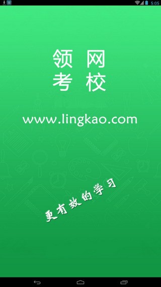 쿼Уͼ0
