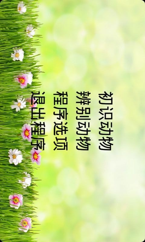 ѧʶ