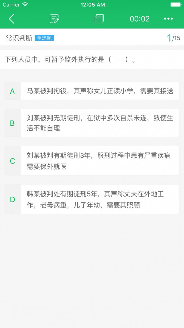 ͬͼ2