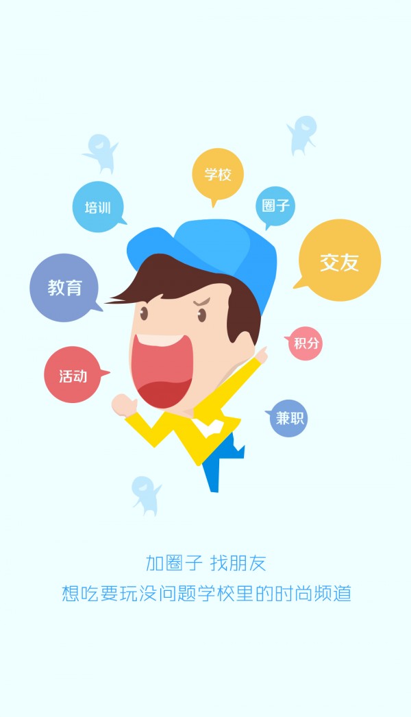 ˴ѧͼ2
