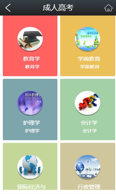 ǽְҵѵ