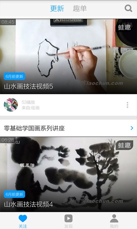 ͯͼ1