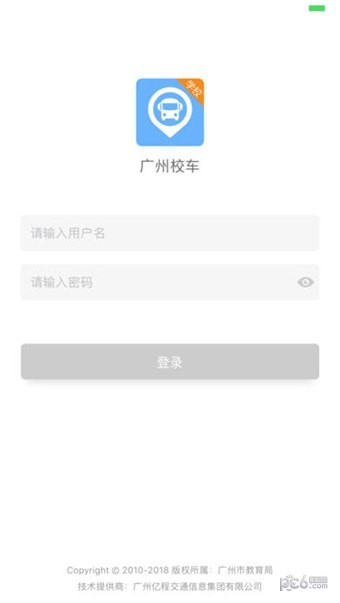 Уͼ3