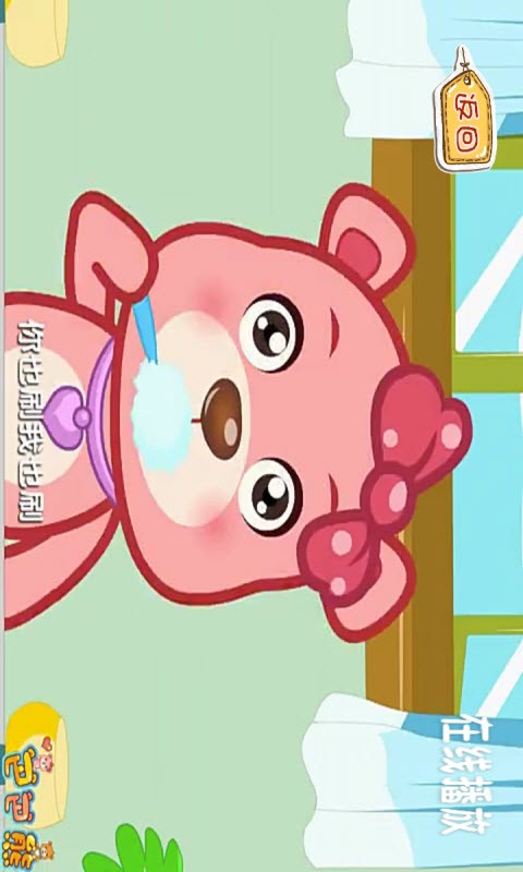 Ƕͼ3