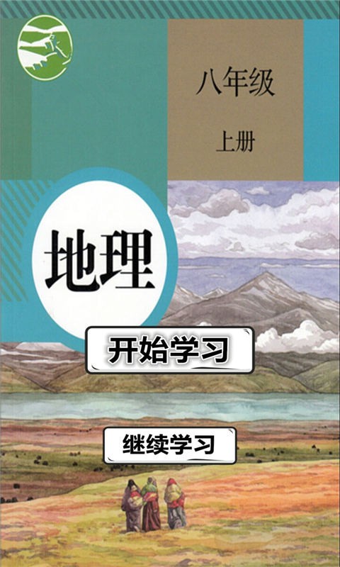 꼶ϲ