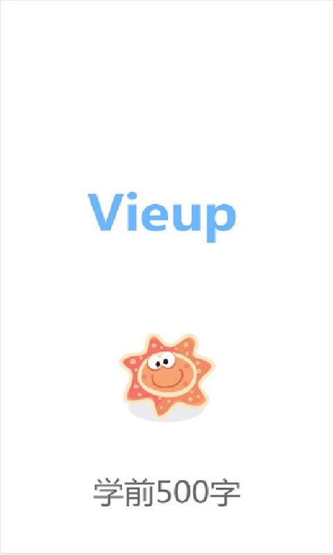 ѧǰ500