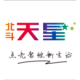 Դ鳵