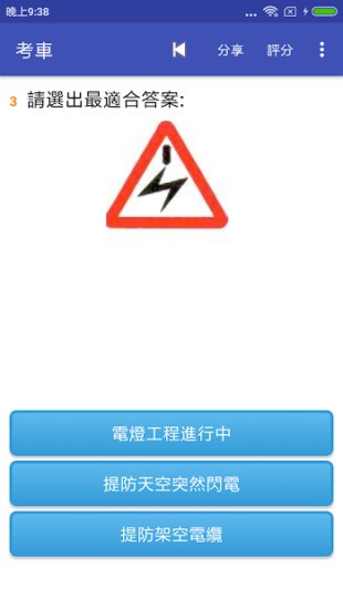 ͼ3