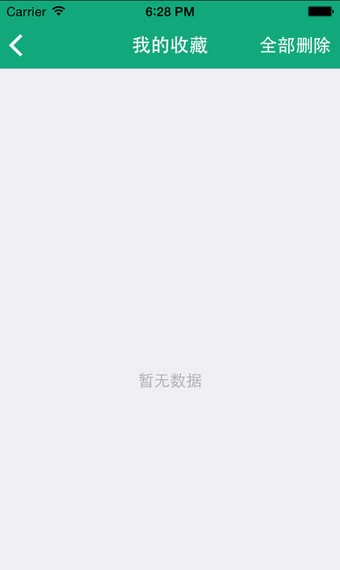 ѯʦ