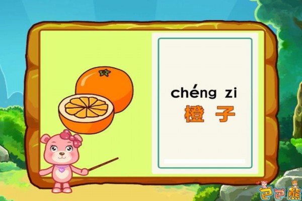 Ͱ׶ʶ￨Ƭͼ3