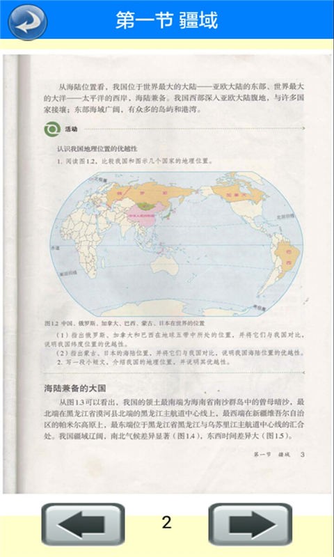 꼶ϲ