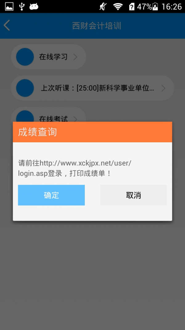 ƻͼ3