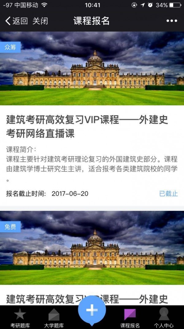 ȫ汸