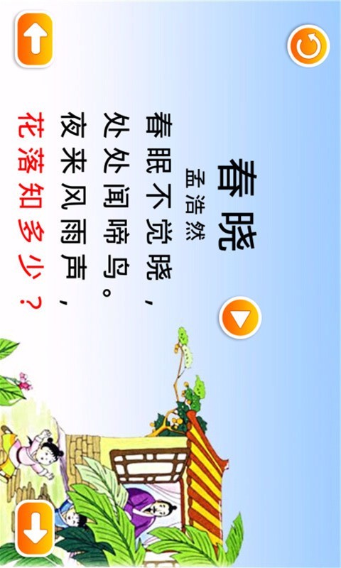 ʫȫͼ3