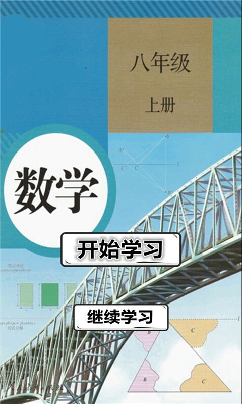 꼶ѧϲ