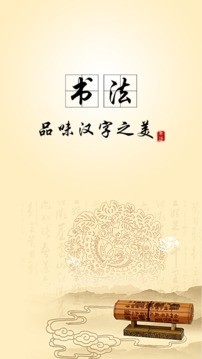 鷨ѵͼ0
