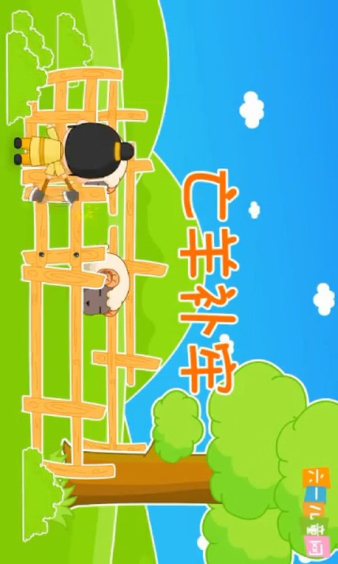 ͯ