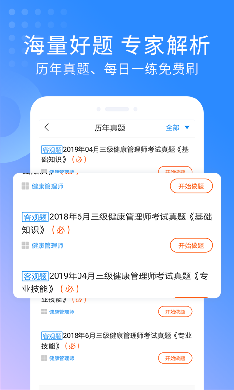 ʦ