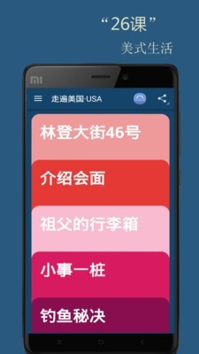 ߱U.S.Aͼ1
