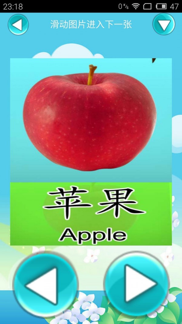 Ӣͨͨ