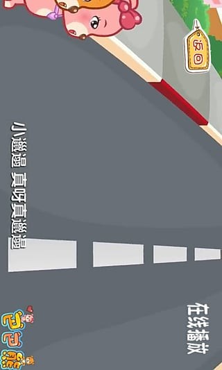 ֪ʶ趯
