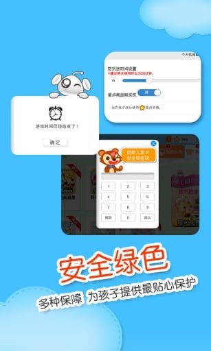 乾ѧͼ0
