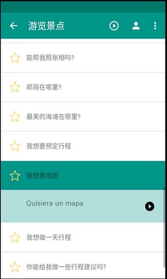 ﱦ