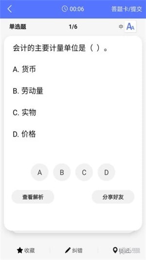 ⹤ͼ1