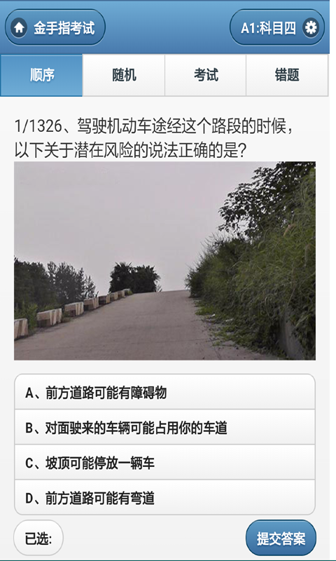 ѧ俼Դȫ