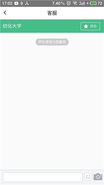 Ļѧͼ0