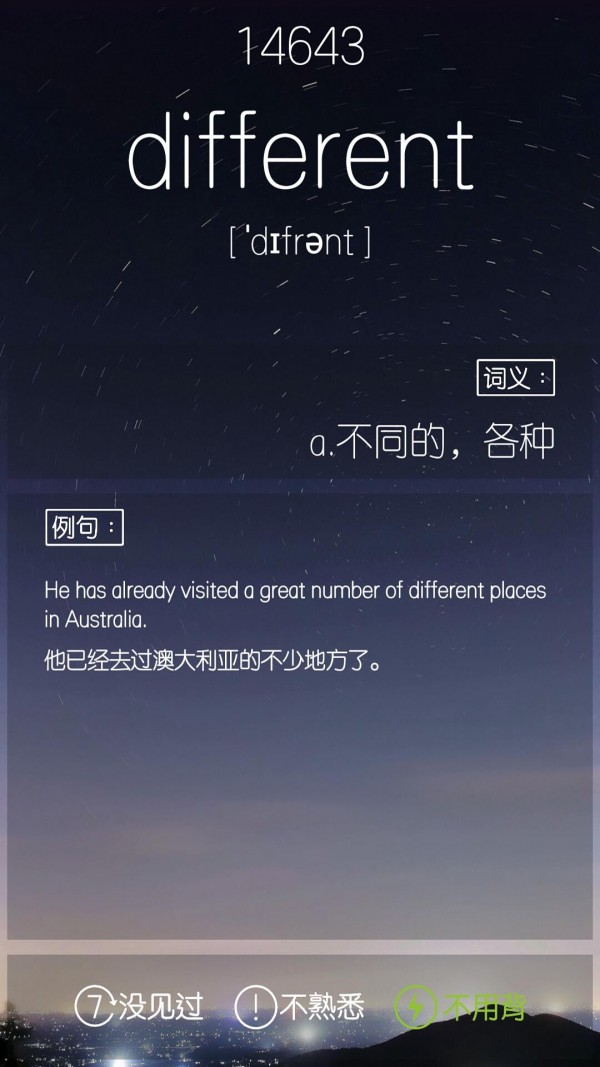 ˼ʾ