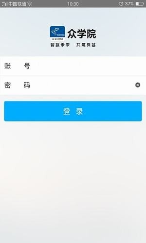 ѧԺ