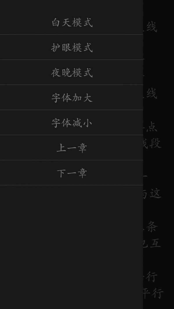 ѧرͼ0