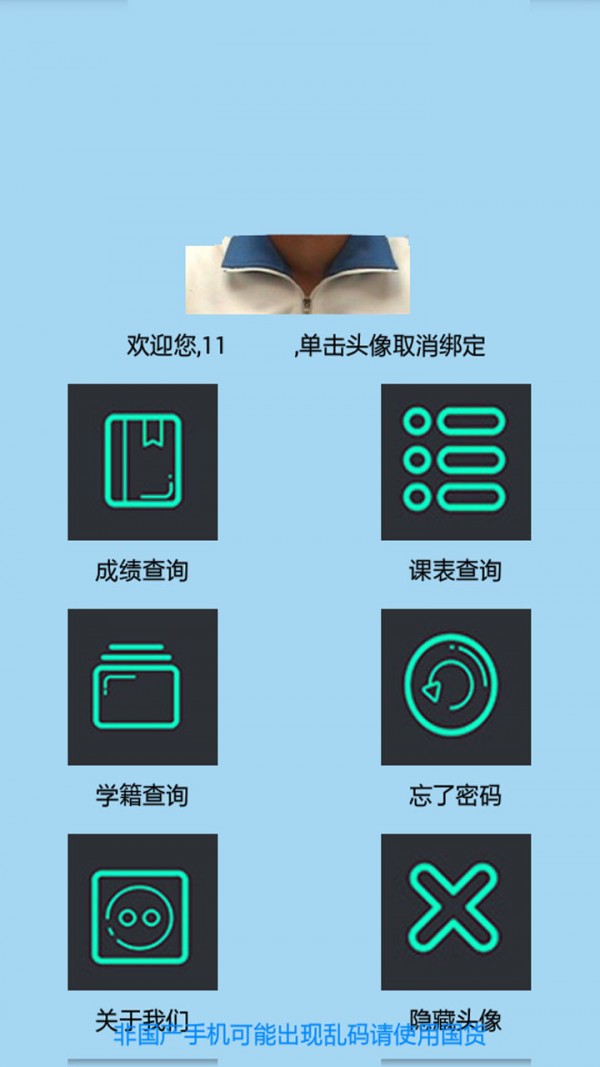 ͼ2