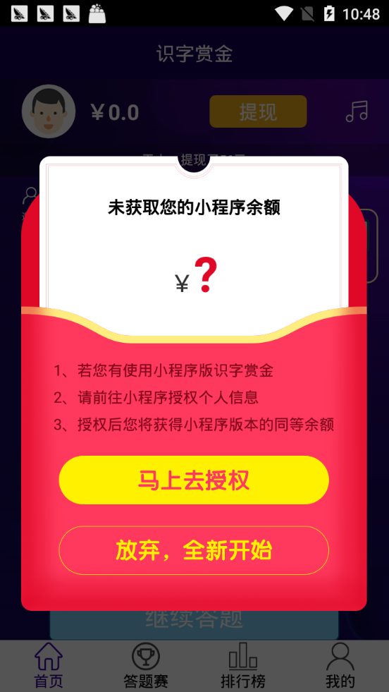ʶ