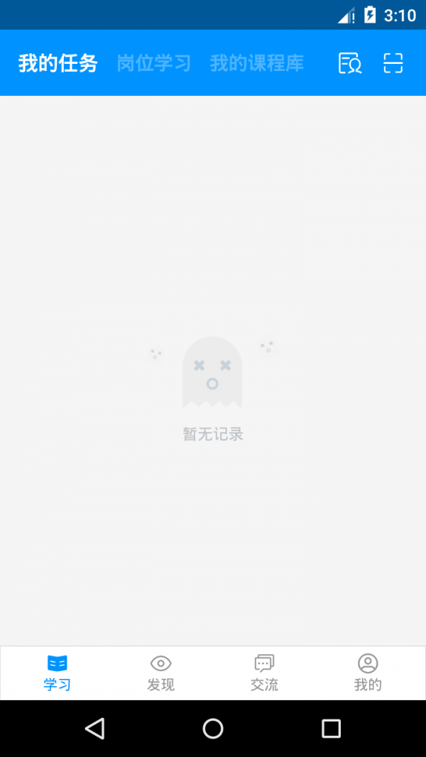 Ӣѧͼ2
