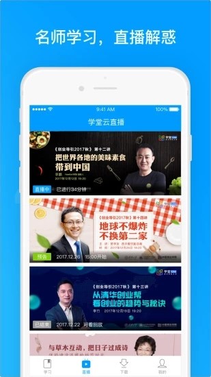 ѧPro