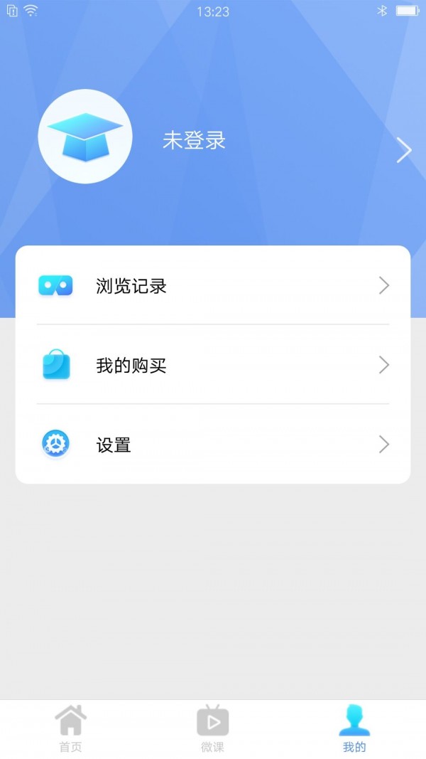ӯƹͼ3