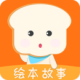 汾