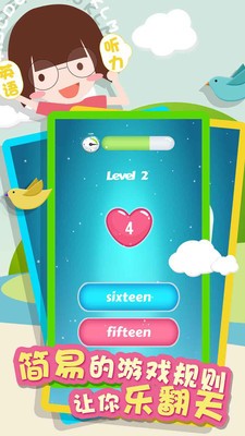Ӣѧͼ2